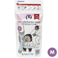DOSHISHA 猩猩之握壓力襪 | GRS-25GY