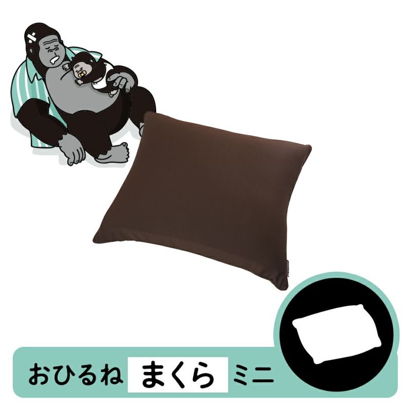 ds-grpl5042br