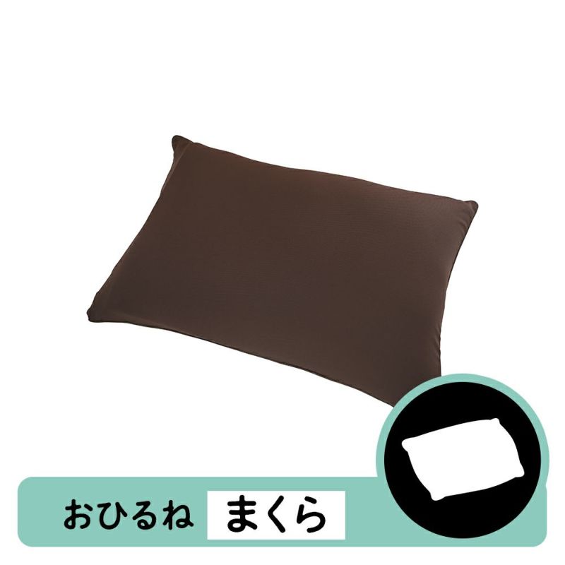 ds-grpl5070br